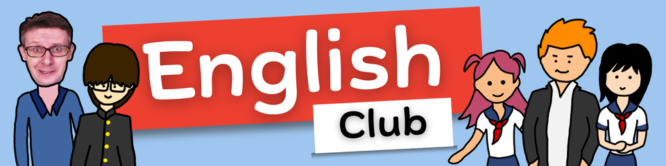 英会話クラッブ